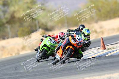 media/Mar-26-2022-CVMA (Sat) [[4461a8f564]]/Race 8 500 Supersport-350 Supersport/